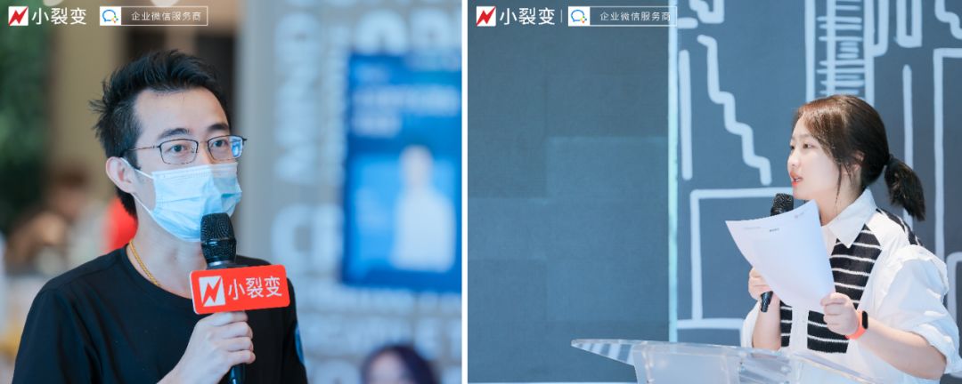小裂变X企业微信I企业数字化增长训练营来啦!名额有限,抢 ... ...-第8张图片-90博客网 小裂变X企业微信I企业数字化增长训练营来啦!名额有限,抢 ... ...-第8张图片-90博客网