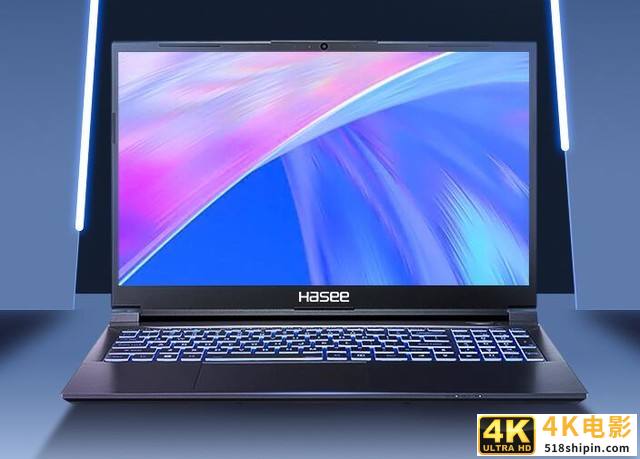 12代酷睿游戏本价格新低 i7-12700H+RTX3050仅5699元-第1张图片-90博客网