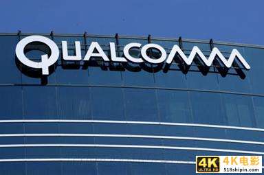 荣耀正式确认将采用高通芯片,或许年内就将击败老东家华为-第1张图片-90博客网 荣耀正式确认将采用高通芯片,或许年内就将击败老东家华为-第1张图片-90博客网