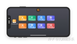 游戏推广代理APP是什么？-第2张图片-90博客网