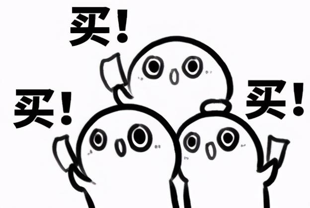 种草是什么？小红书种草推广这些方式你都清楚吗？-第3张图片-90博客网