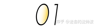 借势抖音综艺IP营销,脉动撬动饮料品类新增量-第1张图片-90博客网 借势抖音综艺IP营销,脉动撬动饮料品类新增量-第1张图片-90博客网