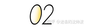 借势抖音综艺IP营销,脉动撬动饮料品类新增量-第3张图片-90博客网 借势抖音综艺IP营销,脉动撬动饮料品类新增量-第3张图片-90博客网