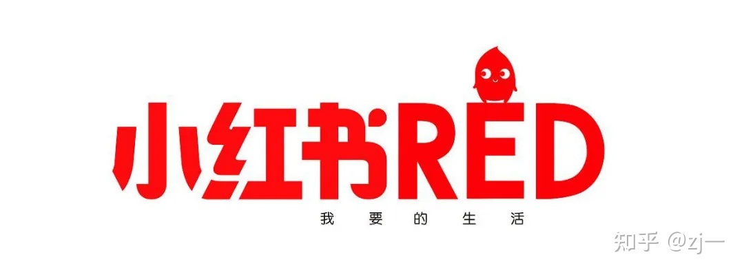 小红书企业号怎么运营?完整攻略-第1张图片-90博客网 小红书企业号怎么运营?完整攻略-第1张图片-90博客网