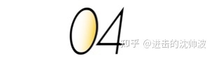 借势抖音综艺IP营销,脉动撬动饮料品类新增量-第13张图片-90博客网 借势抖音综艺IP营销,脉动撬动饮料品类新增量-第13张图片-90博客网