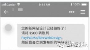 成人用品独立站如何运营-第1张图片-90博客网 成人用品独立站如何运营-第1张图片-90博客网