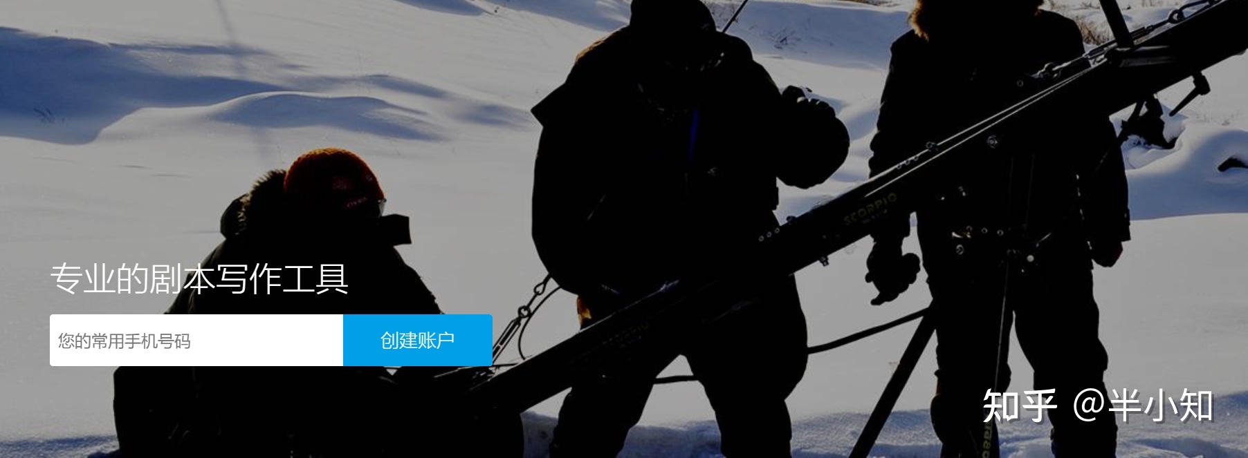让新媒体运营人爱不释手的工具,到底有哪些?-第14张图片-90博客网 让新媒体运营人爱不释手的工具,到底有哪些?-第14张图片-90博客网