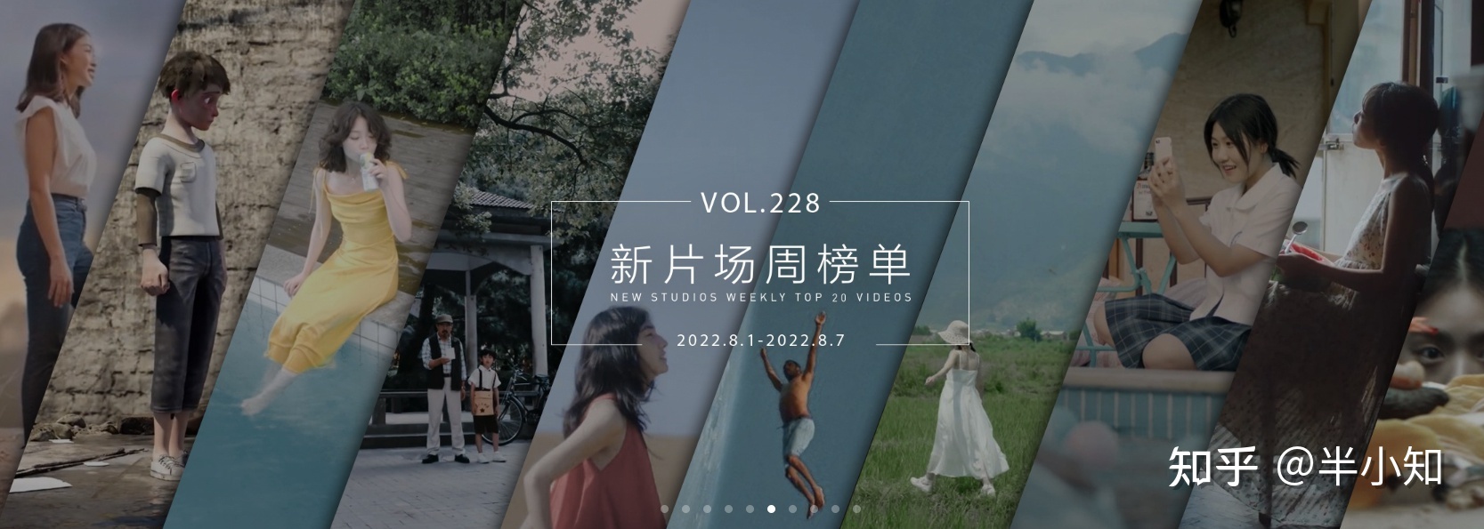 让新媒体运营人爱不释手的工具,到底有哪些?-第13张图片-90博客网 让新媒体运营人爱不释手的工具,到底有哪些?-第13张图片-90博客网