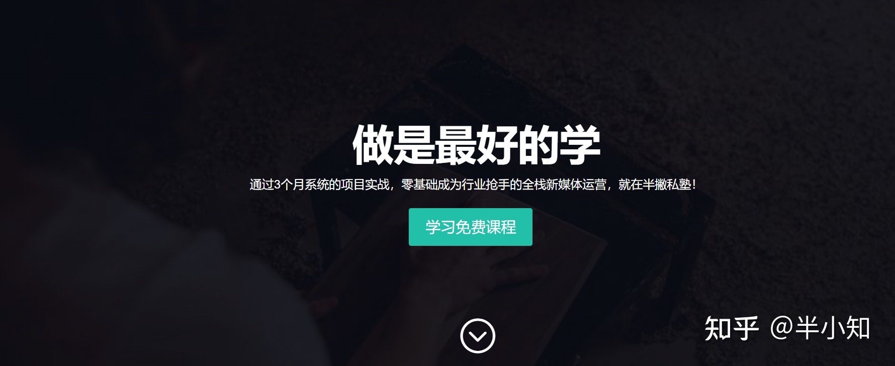 让新媒体运营人爱不释手的工具,到底有哪些?-第16张图片-90博客网 让新媒体运营人爱不释手的工具,到底有哪些?-第16张图片-90博客网