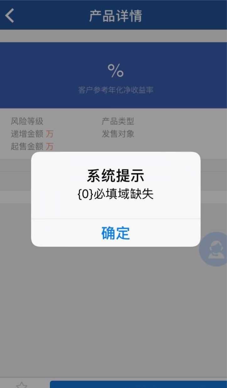 APP有什么靠谱的引流方法？-第1张图片-90博客网
