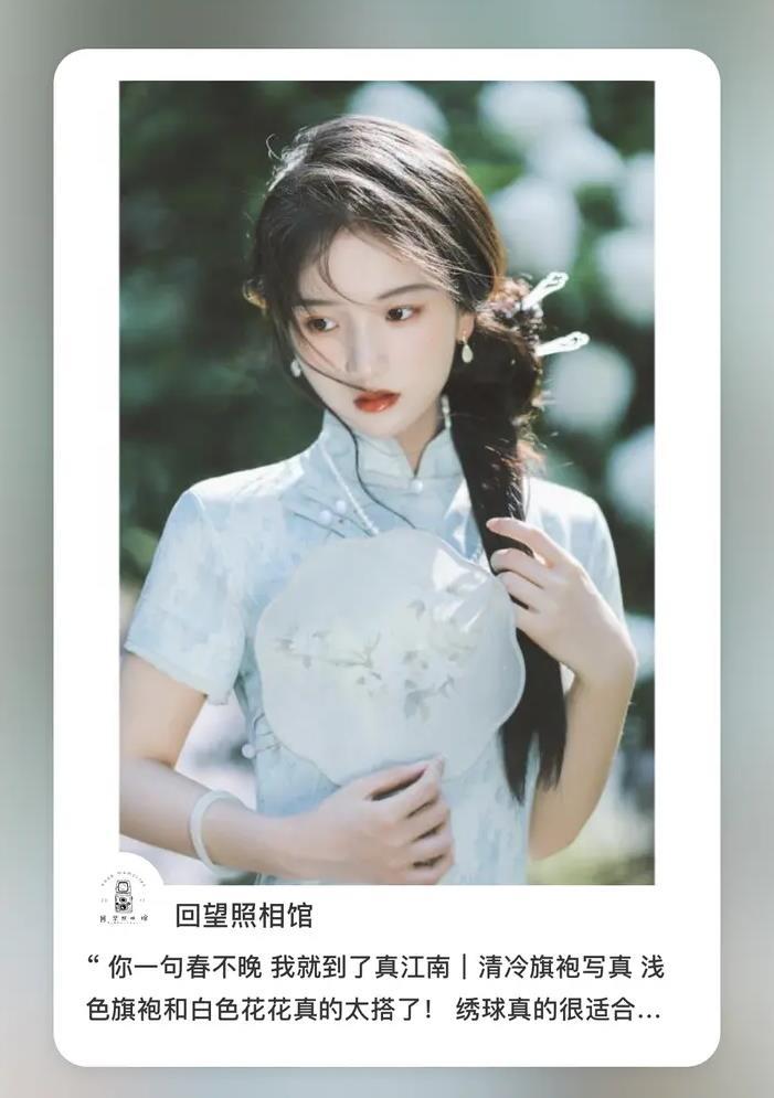 新手博主&商家，如何在小红书冷启动？看完这篇就行了！ ...-第5张图片-90博客网