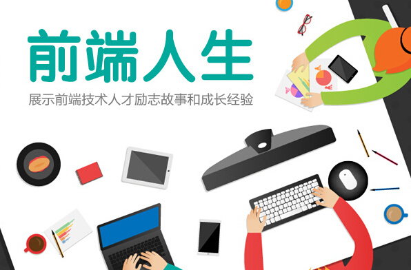 网站页面优化策略-第1张图片-90博客网
