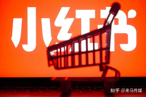 小红书信息流广告投放怎么收费?预算不多能投信息流广告吗 ... ...-第1张图片-90博客网 小红书信息流广告投放怎么收费?预算不多能投信息流广告吗 ... ...-第1张图片-90博客网