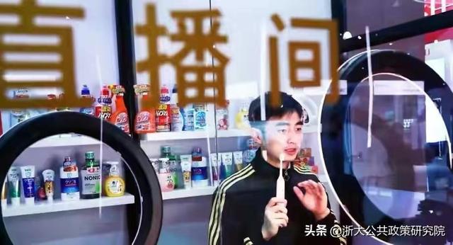 社交电商会成为白酒视频带货会成为白酒新赛道吗？-第2张图片-90博客网