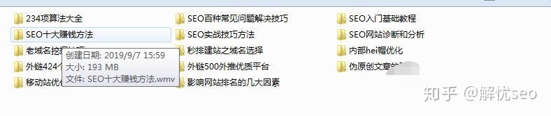 移动端网站优化大全-第3张图片-90博客网