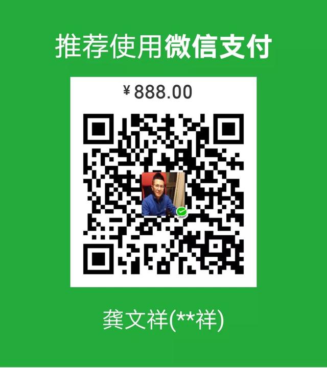 电商营销的几个务实经验-第4张图片-90博客网