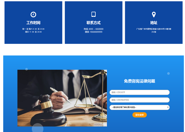 如何增加销售额？教你电商营销6个小技巧-第6张图片-90博客网