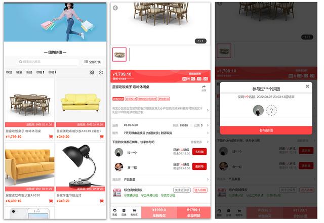 如何增加销售额？教你电商营销6个小技巧-第8张图片-90博客网