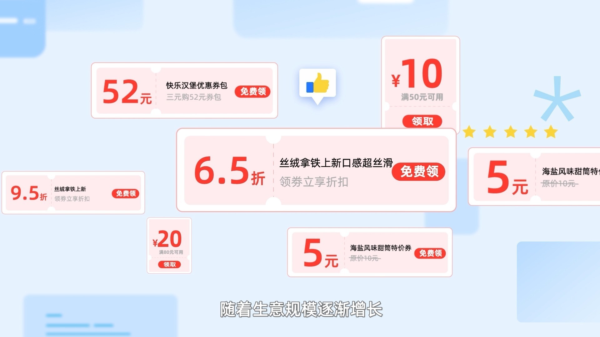 抖音本地生活商家“自”运营,附:全行业方法论-第10张图片-90博客网 抖音本地生活商家“自”运营,附:全行业方法论-第10张图片-90博客网