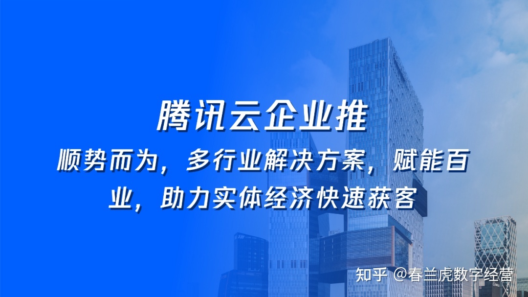 抖音本地生活商家“自”运营,附:全行业方法论-第14张图片-90博客网 抖音本地生活商家“自”运营,附:全行业方法论-第14张图片-90博客网