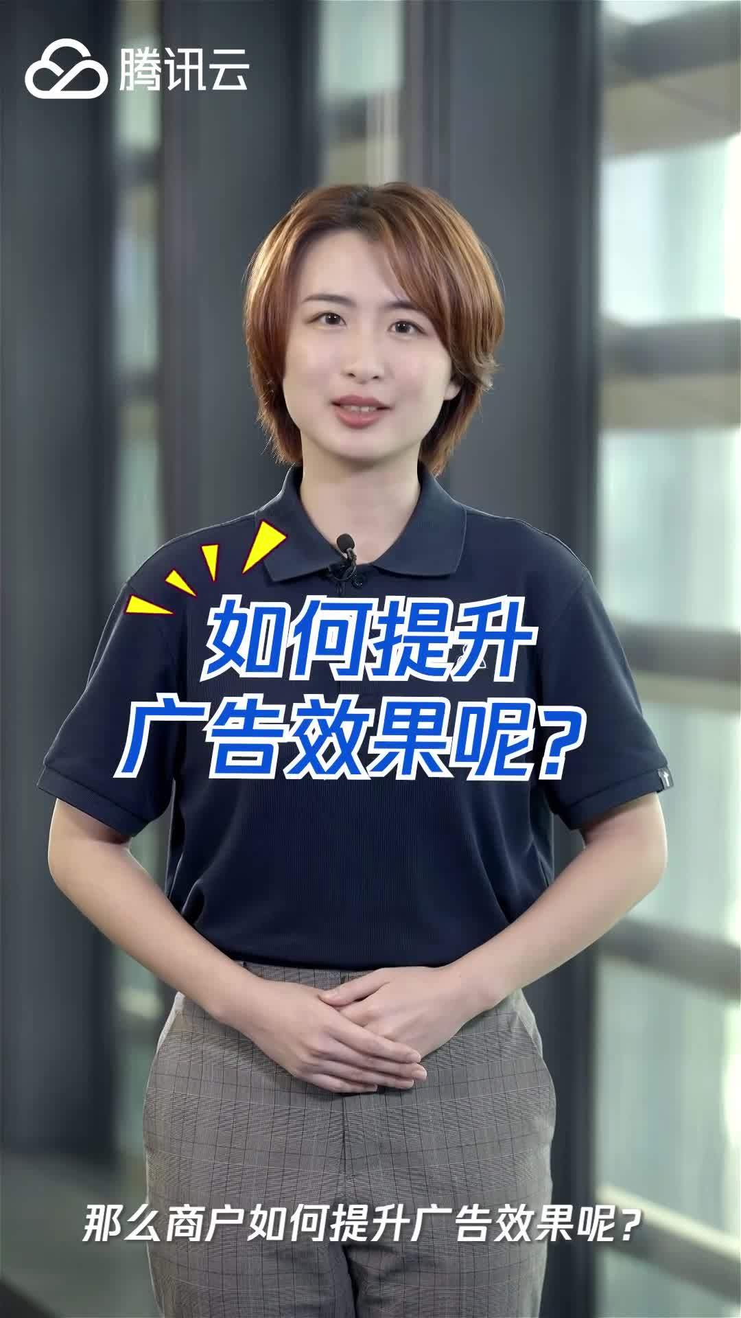 抖音本地生活商家“自”运营,附:全行业方法论-第15张图片-90博客网 抖音本地生活商家“自”运营,附:全行业方法论-第15张图片-90博客网