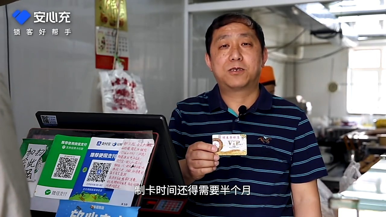 抖音本地生活商家“自”运营,附:全行业方法论-第11张图片-90博客网 抖音本地生活商家“自”运营,附:全行业方法论-第11张图片-90博客网