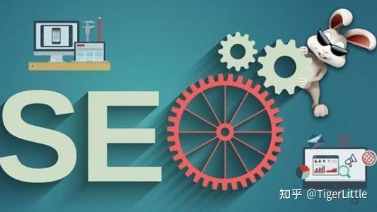 SEO的运营效果考核指标-第2张图片-90博客网