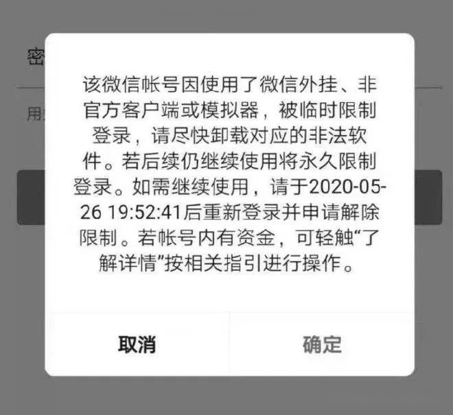 企业为什么要选择企业微信来运营私域流量-第15张图片-90博客网 企业为什么要选择企业微信来运营私域流量-第15张图片-90博客网