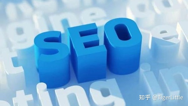 SEO的运营效果考核指标-第6张图片-90博客网