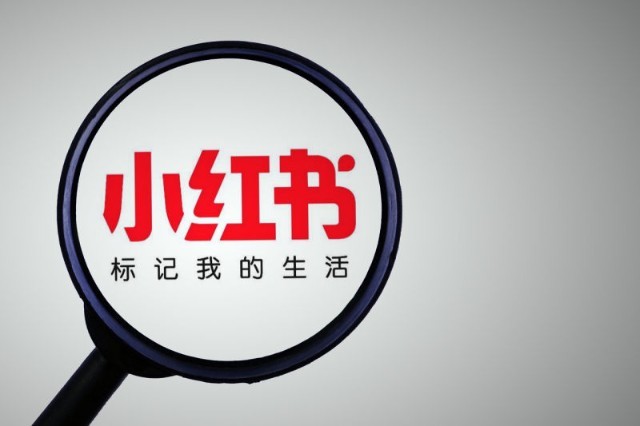 买卖账号,刷单作弊?小红书再陷信任危机,坚决严打作弊 ... ...-第6张图片-90博客网 买卖账号,刷单作弊?小红书再陷信任危机,坚决严打作弊 ... ...-第6张图片-90博客网