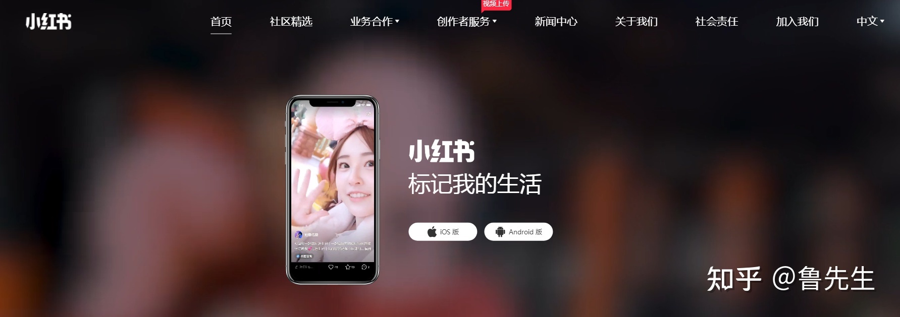 小红书实操日引200+精准操作方法-第2张图片-90博客网 小红书实操日引200+精准操作方法-第2张图片-90博客网