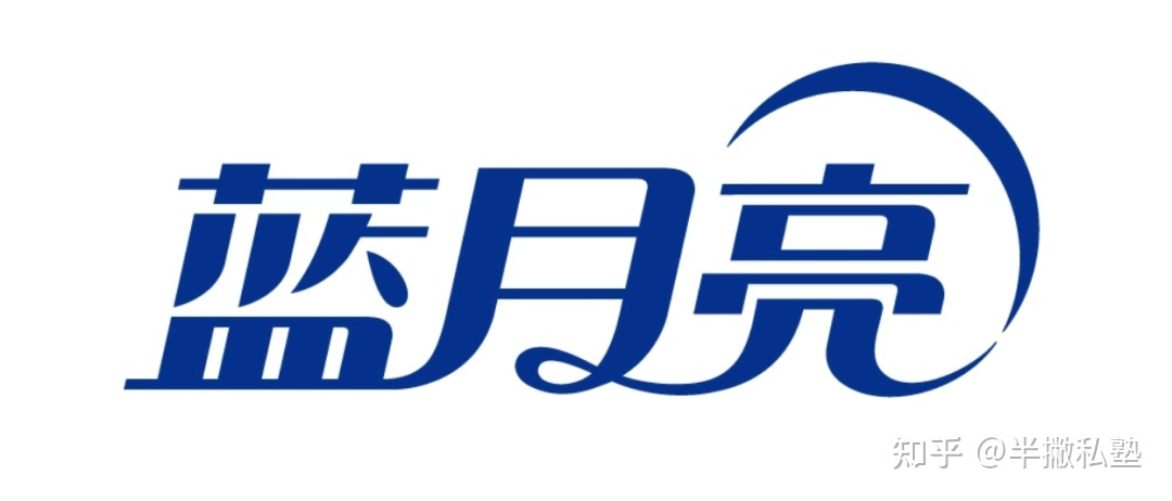 岗位内推丨9月招聘新鲜出炉~-第1张图片-90博客网