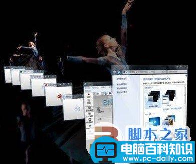 什么是Win键？电脑上的Win键在哪？它有什么作用-第4张图片-90博客网