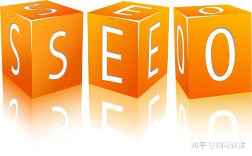 SEO推广的9种方法-第1张图片-90博客网 SEO推广的9种方法-第1张图片-90博客网