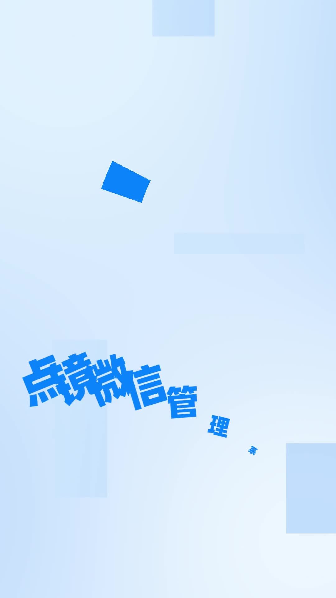 化妆品微信营销方案,如何玩转微信营销的几点策略-第1张图片-90博客网 化妆品微信营销方案,如何玩转微信营销的几点策略-第1张图片-90博客网