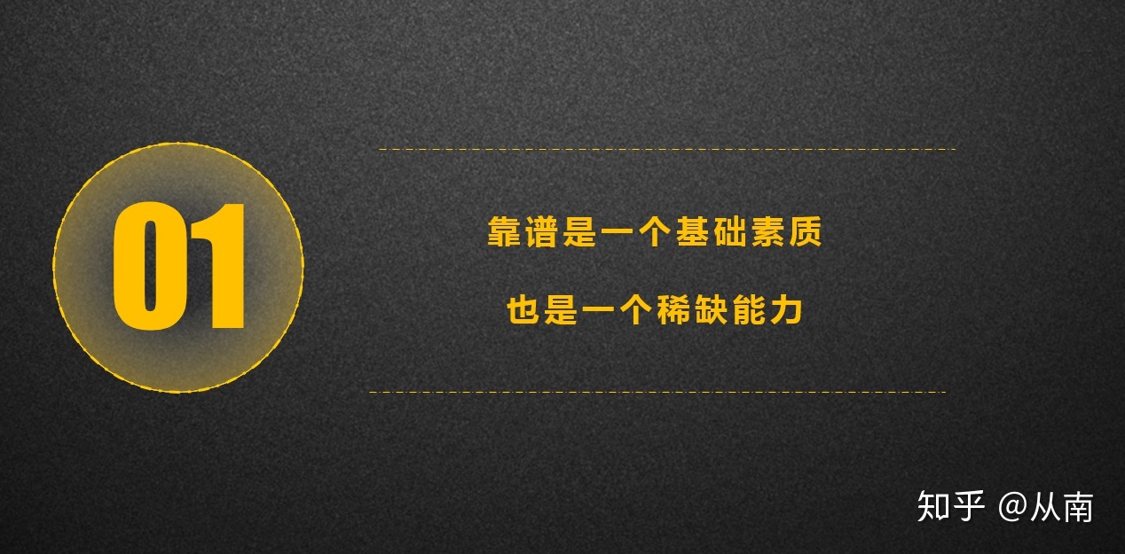 作为一个过来人，劝你别再来做运营了-第2张图片-90博客网