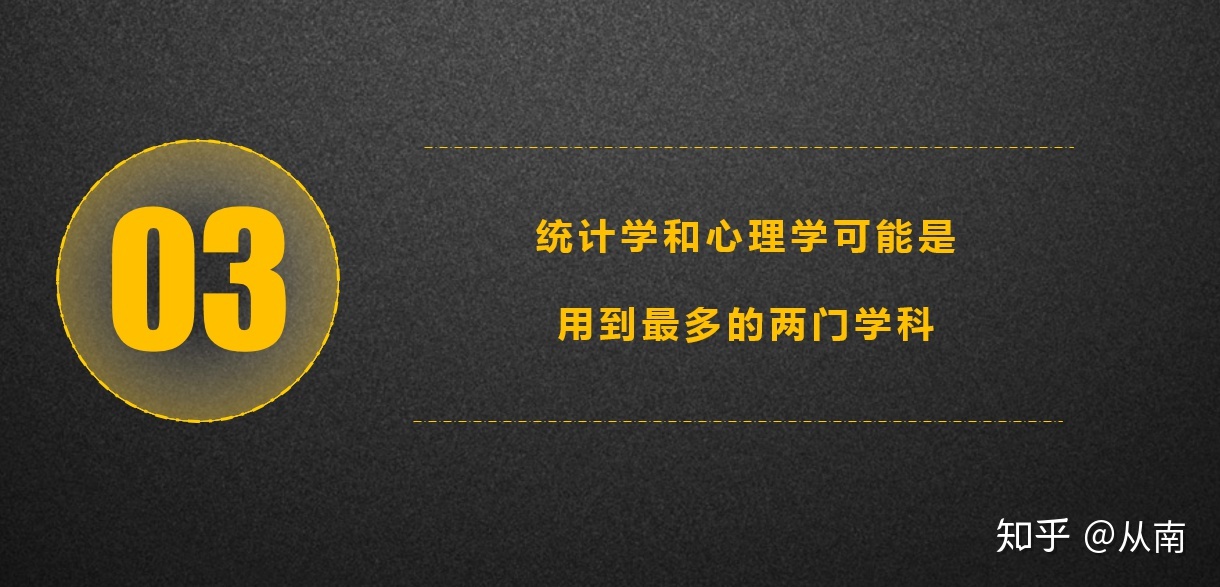 作为一个过来人，劝你别再来做运营了-第4张图片-90博客网