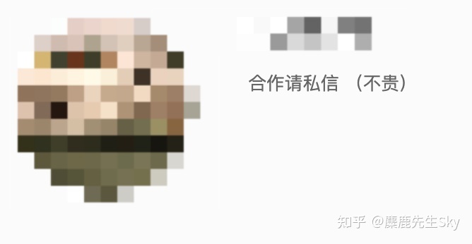 你在小红书的涨粉速度不如狗-第13张图片-90博客网 你在小红书的涨粉速度不如狗-第13张图片-90博客网