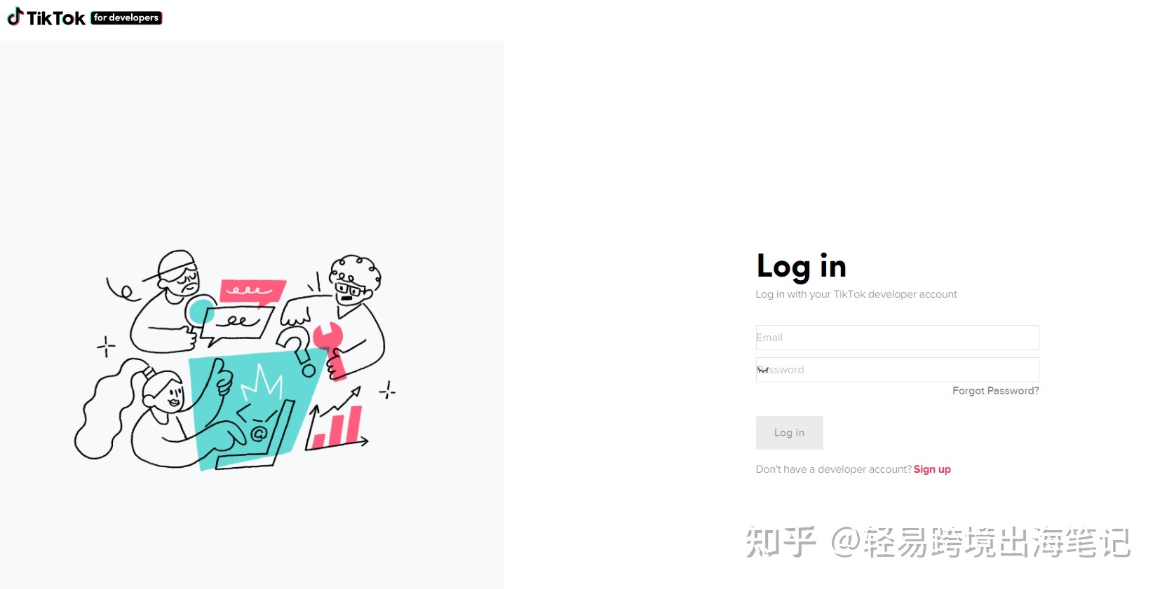 TikTok必备的营销工具有哪些?【用心分享,建议收藏】-第3张图片-90博客网 TikTok必备的营销工具有哪些?【用心分享,建议收藏】-第3张图片-90博客网