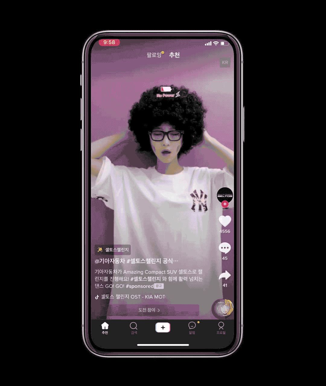 TikTok必备的营销工具有哪些?【用心分享,建议收藏】-第9张图片-90博客网 TikTok必备的营销工具有哪些?【用心分享,建议收藏】-第9张图片-90博客网