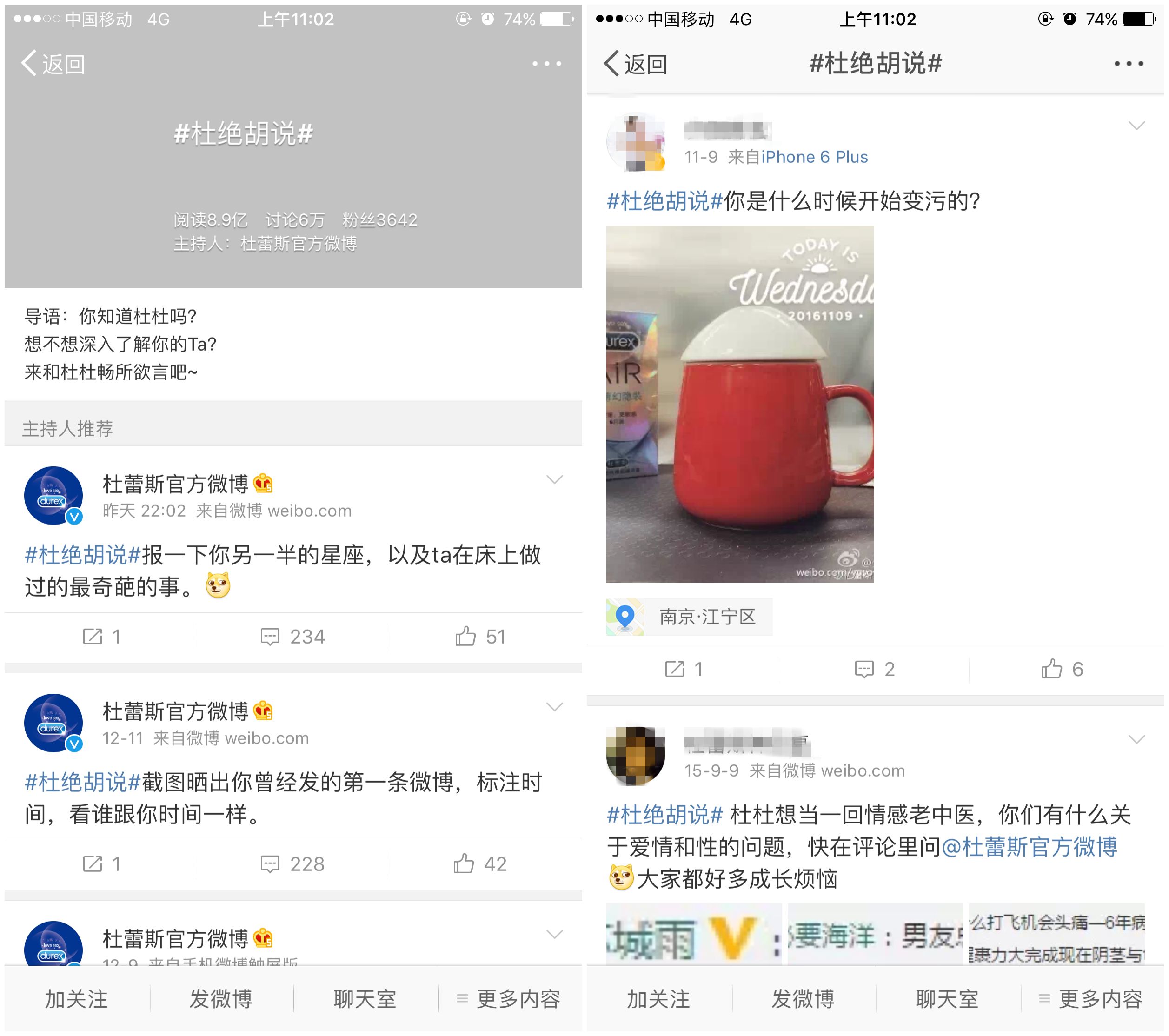 APP应用内活动运营，有哪些活动形式？-第1张图片-90博客网