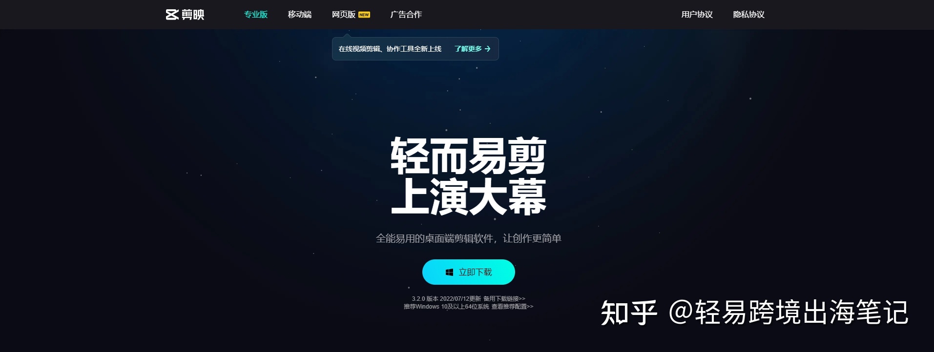 TikTok必备的营销工具有哪些?【用心分享,建议收藏】-第19张图片-90博客网 TikTok必备的营销工具有哪些?【用心分享,建议收藏】-第19张图片-90博客网
