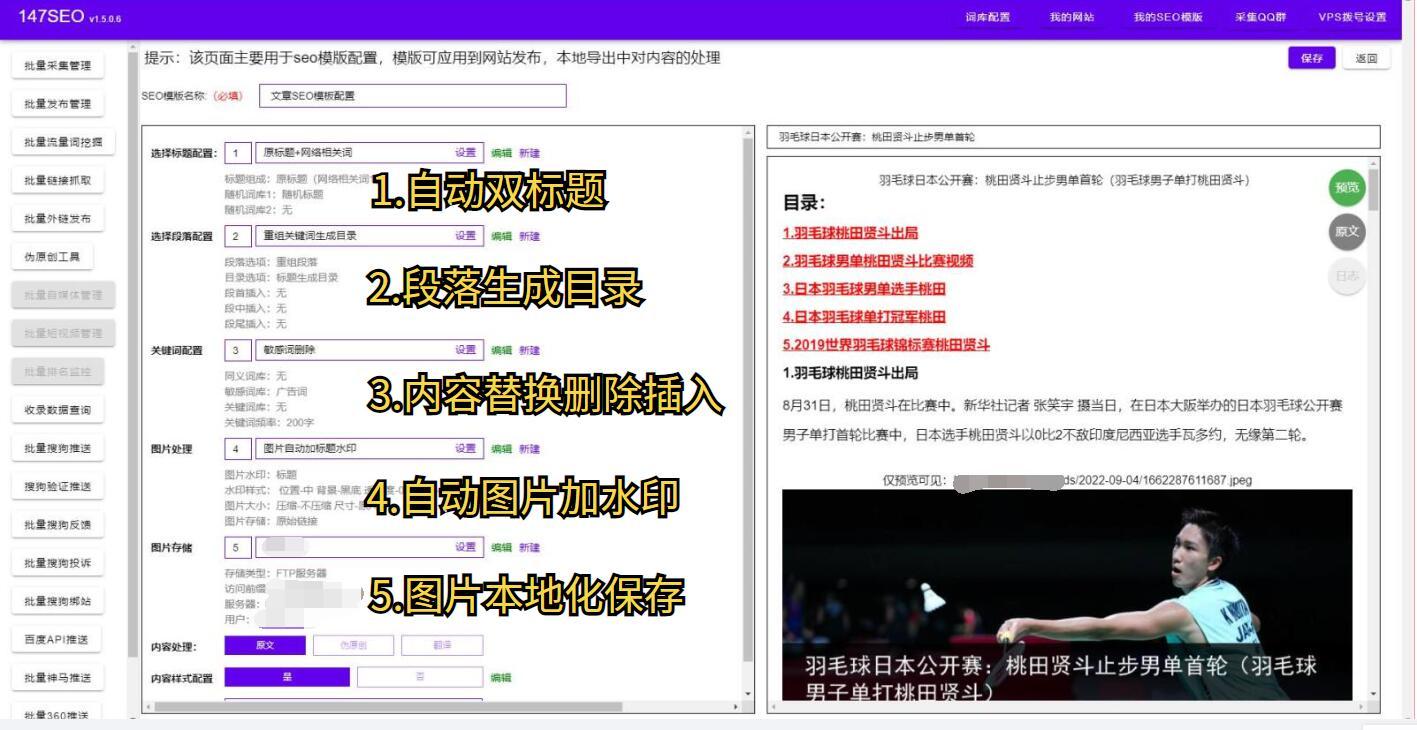行业分析网站-详细分享行业网站工具免费-第4张图片-90博客网 行业分析网站-详细分享行业网站工具免费-第4张图片-90博客网