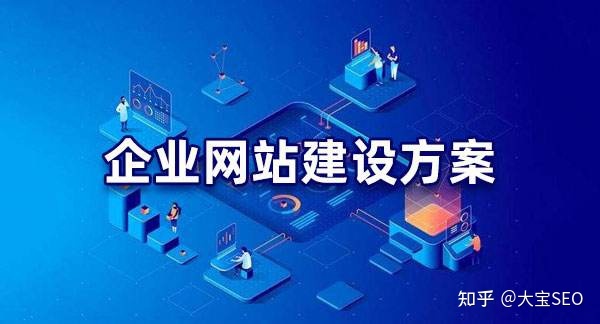 怎么给自己的公司建立网站(如何建立一个公司的网站)-第3张图片-90博客网 怎么给自己的公司建立网站(如何建立一个公司的网站)-第3张图片-90博客网
