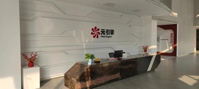 2022年，还能怎么样运营App？-第10张图片-90博客网