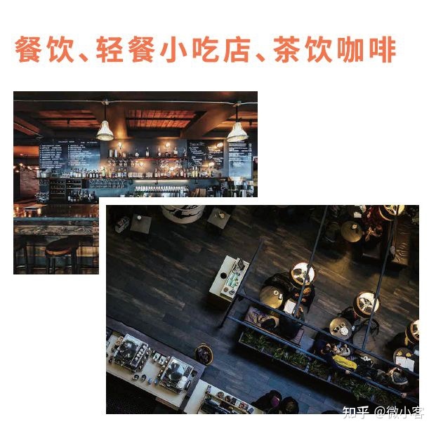 微信会员营销,让生意变得更简单-第24张图片-90博客网 微信会员营销,让生意变得更简单-第24张图片-90博客网