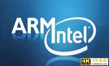 继中国芯片后，Intel拥抱Risc-V，将反攻ARM-第1张图片-90博客网