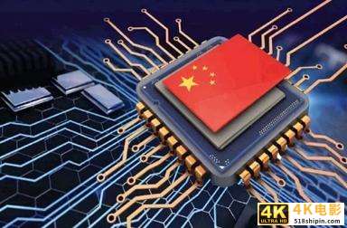 继中国芯片后，Intel拥抱Risc-V，将反攻ARM-第2张图片-90博客网