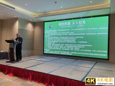 快递包装垃圾增量已占特大城市生活垃圾增量93% 中国快递协会倡议行业绿色发展-第1张图片-90博客网 快递包装垃圾增量已占特大城市生活垃圾增量93% 中国快递协会倡议行业绿色发展-第1张图片-90博客网