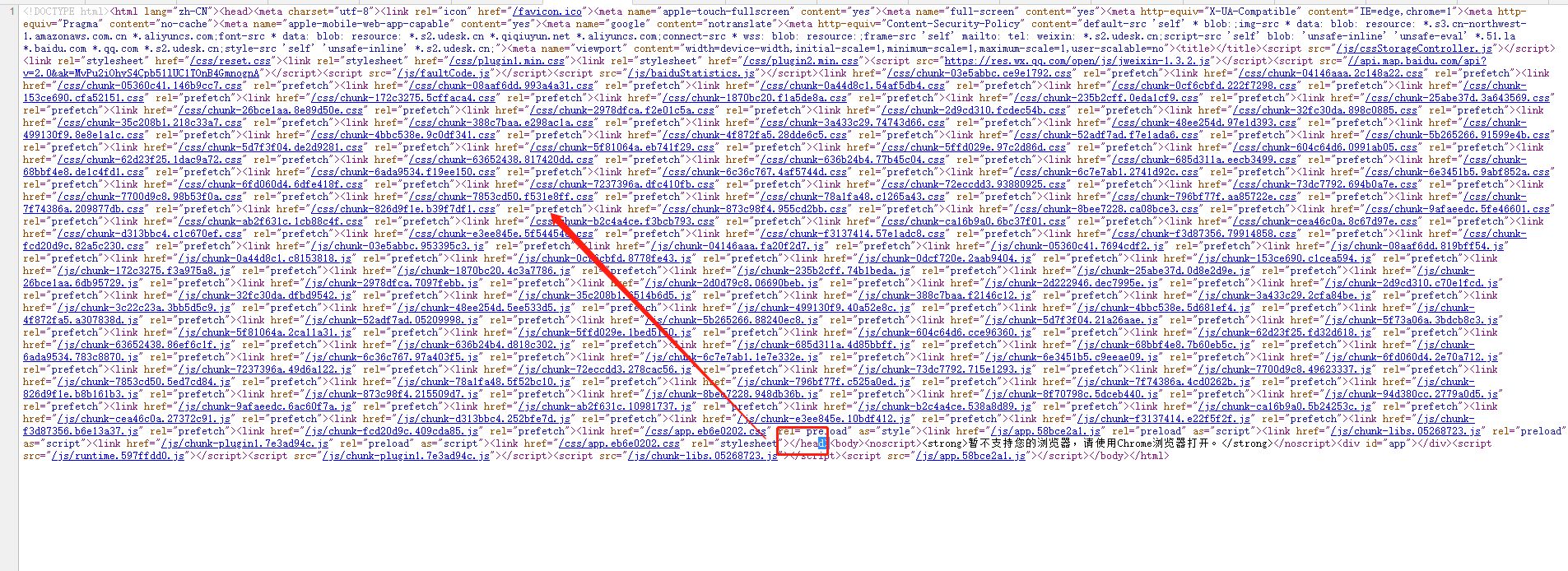 有懂网站代码的吗，关于seo优化的问题？-第1张图片-90博客网